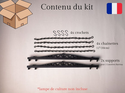 Support pour lumières Barrina T8 42W (2 lumières)
